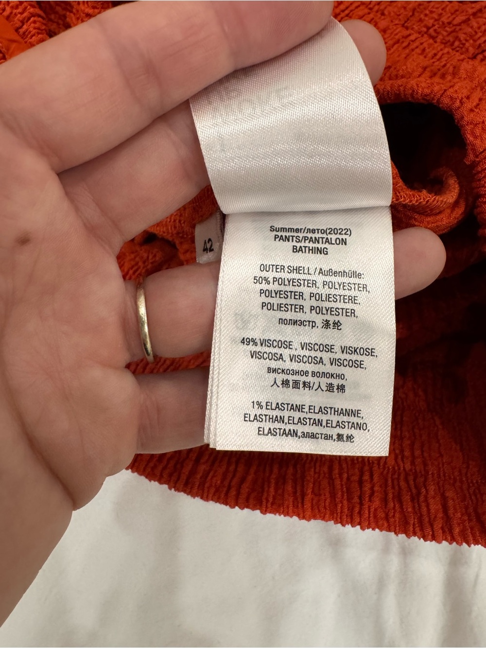 Anthropologie Wide-Leg Drawstring Pants in Rust - Picture 6 of 13